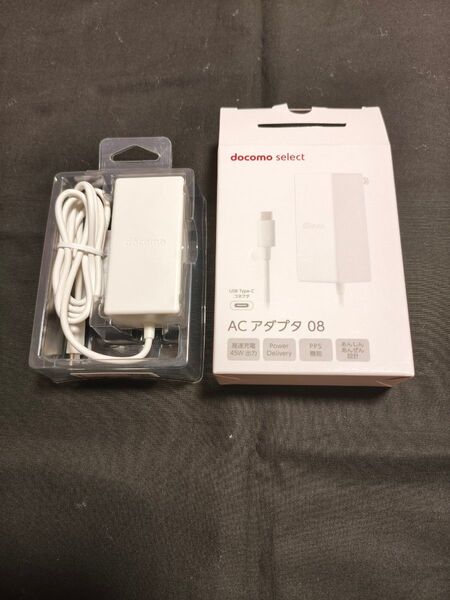 ACアダプタ 08 USB タイプC ドコモ セレクト ホワイト android充電器