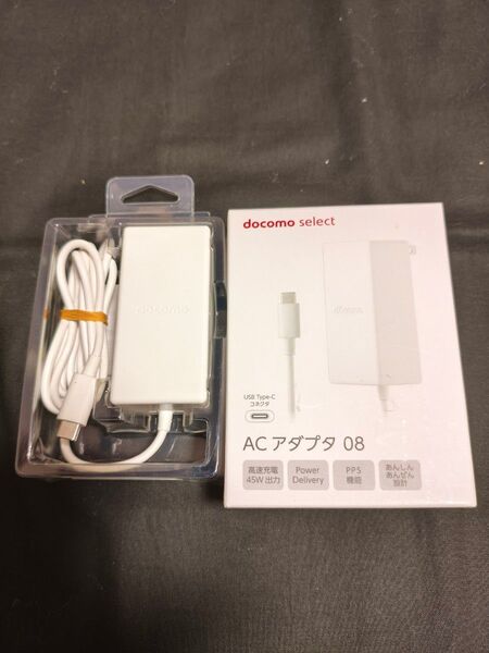 ACアダプタ 08 USB タイプC ドコモ セレクト ホワイト android充電器