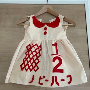 ノピーハーフ ハーフバースデー 手作り ハンドメイド 誕生日 ワンピース 女の子 ワンピース 誕生日