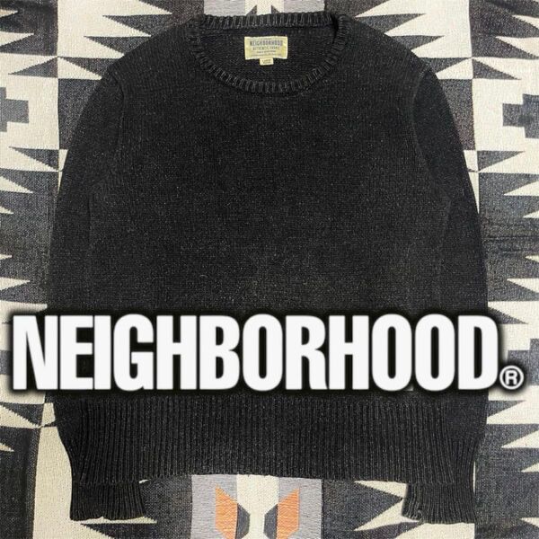【NEIGHBORHOOD】 15AW FISHERMAN セーター
