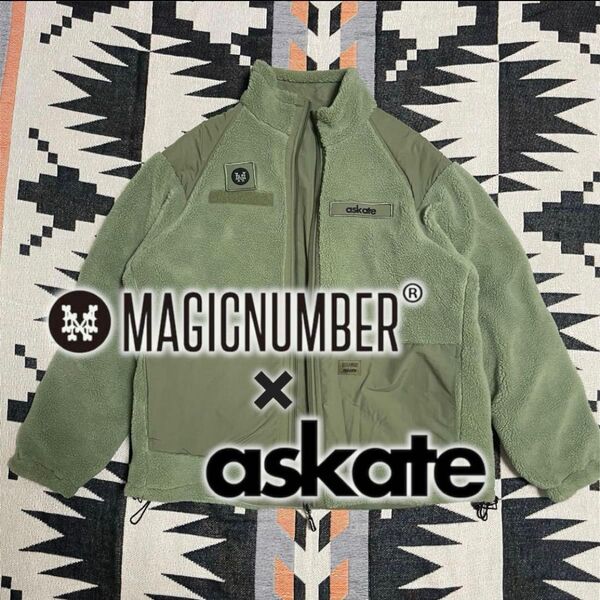 【MAGICNUMBER】askateコラボ フリースボアジャケット リバーシブル