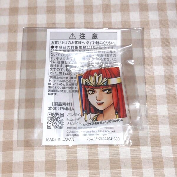 幻想水滸伝2 幻水 ラウラ アクリルチャーム アクリルキーホルダー アクキー