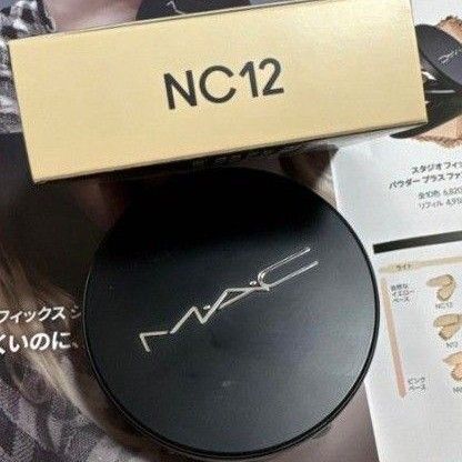 MAC スタジオフィックス パウダープラスファンデーション NC12