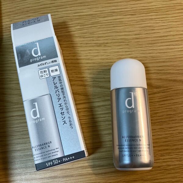 dプログラム アレルバリア 敏感肌用 dprogram dプロ コスメ 新品未使用 日焼け止め美容液