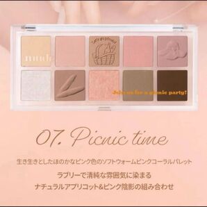 mude アイシャドウパレット 07