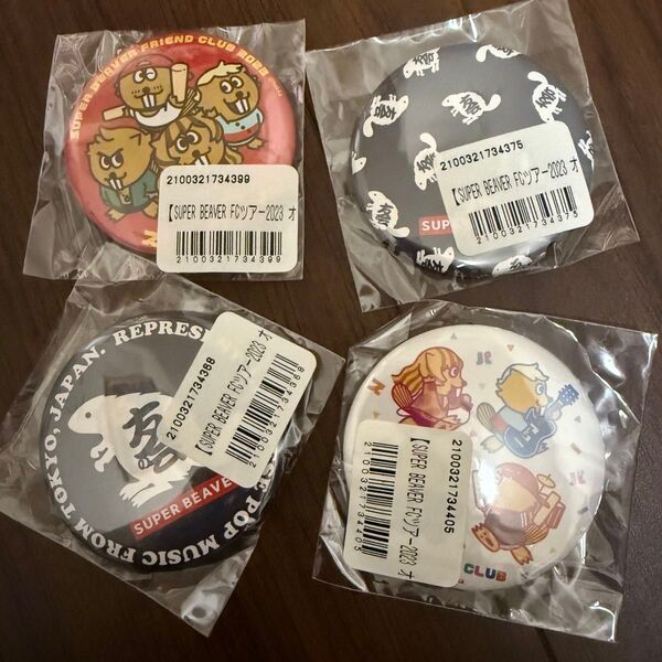 SUPER BEAVER★缶バッチ4個セット