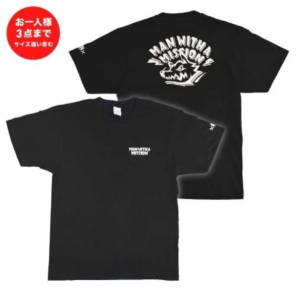 マンウィズ ロゴTシャツ XL
