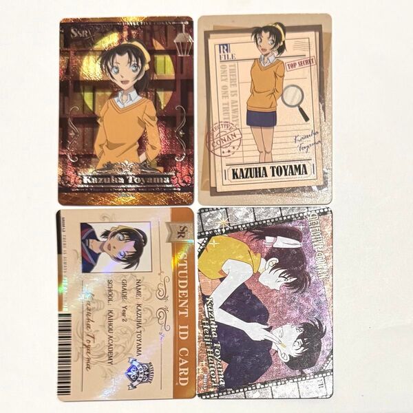 名探偵コナン 中国 KAYOU トレーディングカード 遠山和葉