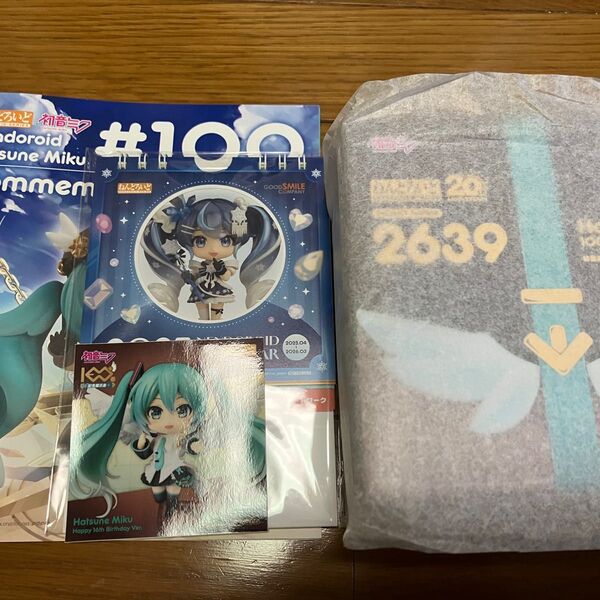新品未開封 ねんどろいど 初音ミク 100番目の冒険Ver. カレンダー、カタログ、シール付き