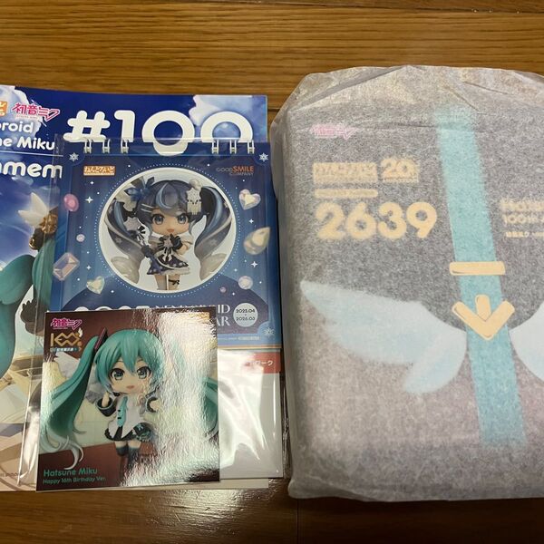 新品未開封 ねんどろいど 初音ミク 100番目の冒険Ver. カレンダー、カタログ、シール付き