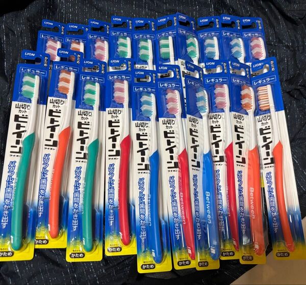 【新品 20本】ビトイーン ライオン 《ハブラシ レギュラー かため 20本 歯ブラシ》