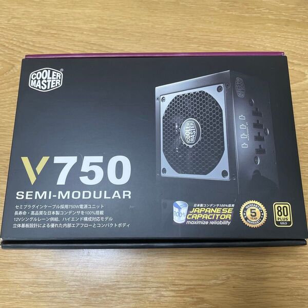 新品未使用 Cooler Master V750 電源ユニット 750W セミプラグイン 80PLUS GOLD