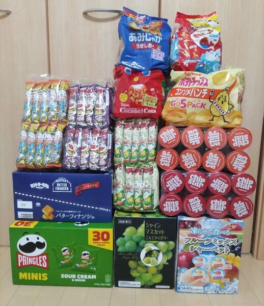 お菓子詰め合わせ