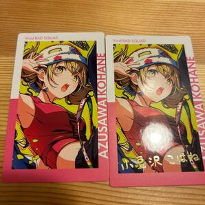 プロセカ エピカ 小豆沢こはね vol.20c