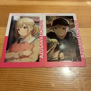 プロセカ エピカ 小豆沢こはね vol.19a