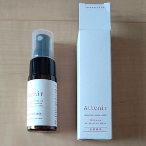 Attenir アロマルームミスト