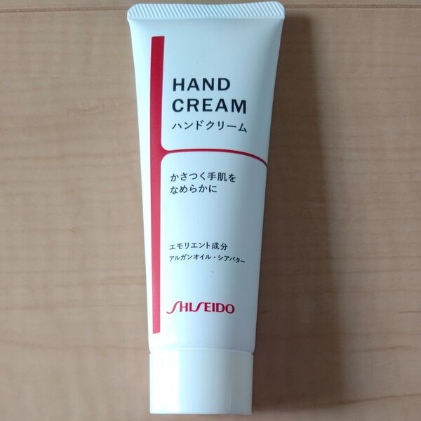 SHISEIDO 資生堂 ハンドクリーム 無香料 無着色