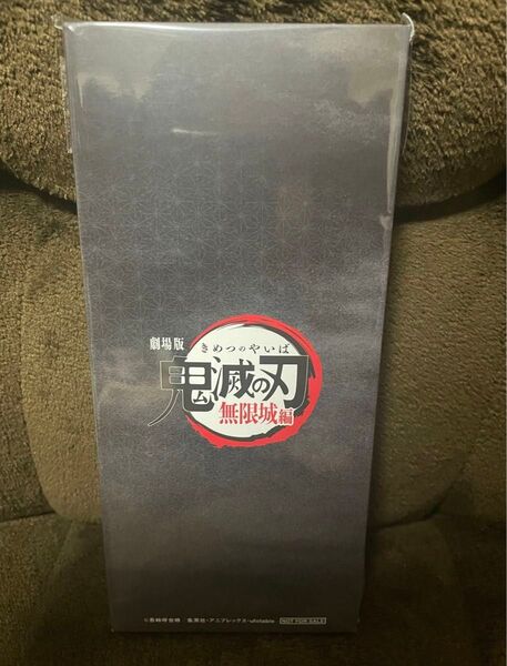 鬼滅の刃 AJ限定 ムビチケ特典 蛇腹台紙付き紙チケット風カードセット