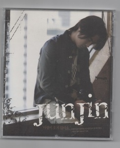 韓国CD★　チョンジン 「愛が来ない」　★　Junjin 　★　 神話（SHINHWA）のメンバー