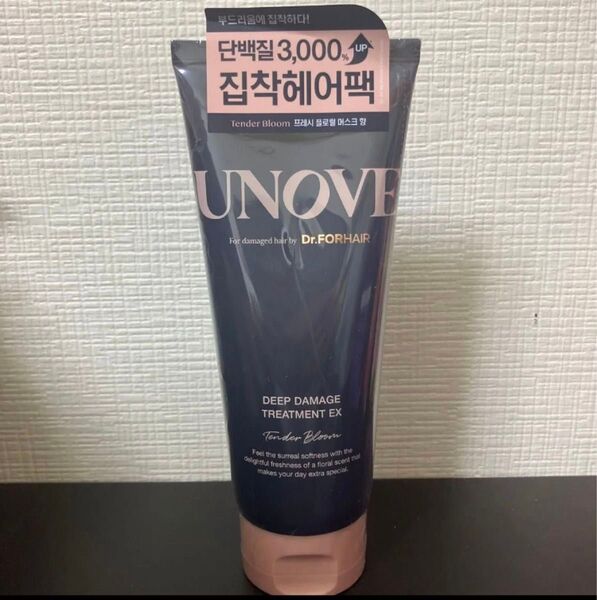 新品 UNOVE アノブ DEEP DAMAGE TREATMENT EX 207ml