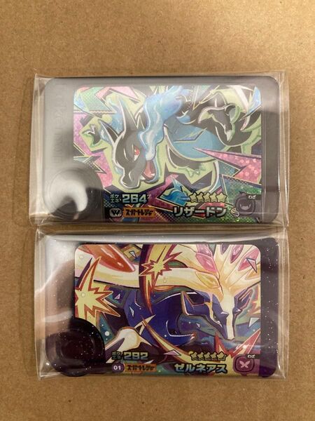 ポケモンフレンダ メガリザードンX ゼルネアス