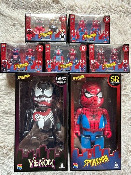 Happyくじ ベアブリック スパイダーマン SP賞 400%スパイダーマン ラスト賞 400% ヴェノム ペアボックス賞全A〜E