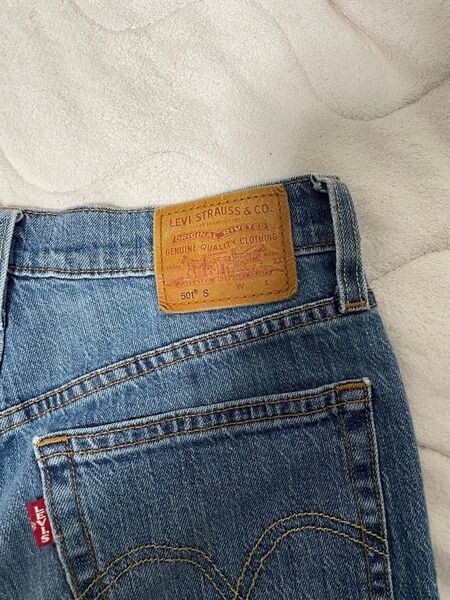Levi's ライトブルースリムフィットデニム古着リーバイス ジーンズ テーパード 濃紺