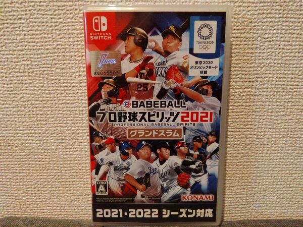 eBASEBALL プロ野球スピリッツ 2021 Nintendo Switch ニンテンドースイッチ