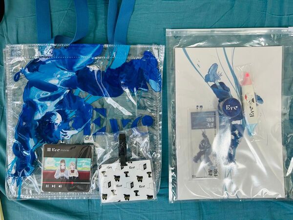 Eve 蒼像オフィシャルグッズ ステイショナリーグッズ&パンフレット