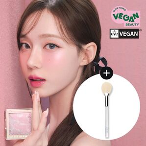 新品・未使用 エスポワ espoir トーンペアリングハイライター ピンクマリン ブラシ付き 箱付き