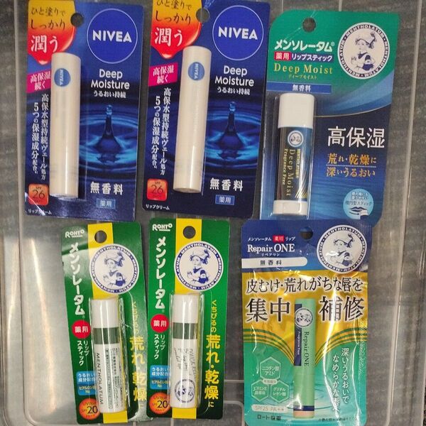 か4fディープモイスチャー リップクリーム ニベア メンソレータム 無香料