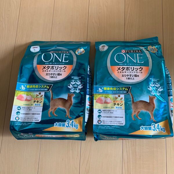 3.4キロ×2袋 ピュリナワン キャット チキン メタボリック エネルギーコントロール キャットフード