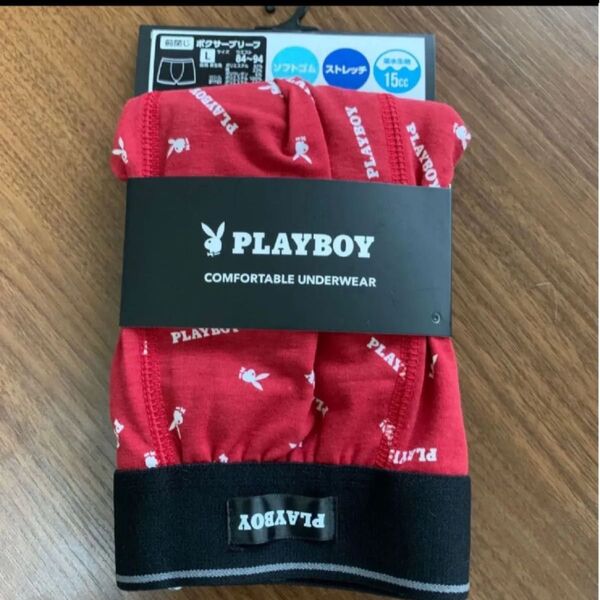 プレイボーイ ボクサーブリーフ PLAYBOY Lサイズ ソフトゴム ストレッチ クーポン消化 下着 前開き 肌着 紳士 パンツ