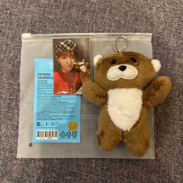 BOYNEXTDOOR プネクド KEYRING DALRING 新品未使用