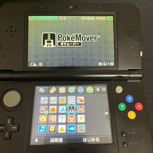 New nitendo 3ds ポケムーバー ポケバンク
