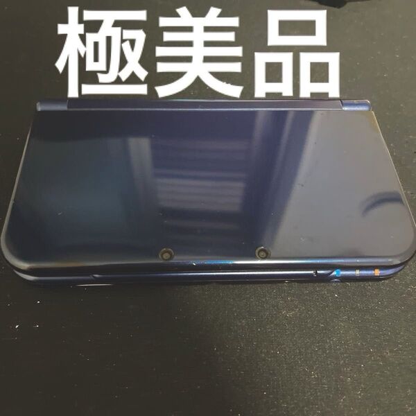 NEWニンテンドー3dsll メタリックブルー