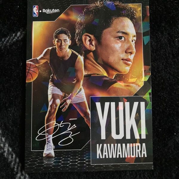 河村勇樹 オリジナルカード NBA ライブビューイング IN シネマ 入場者特典 ホロカード 非売品