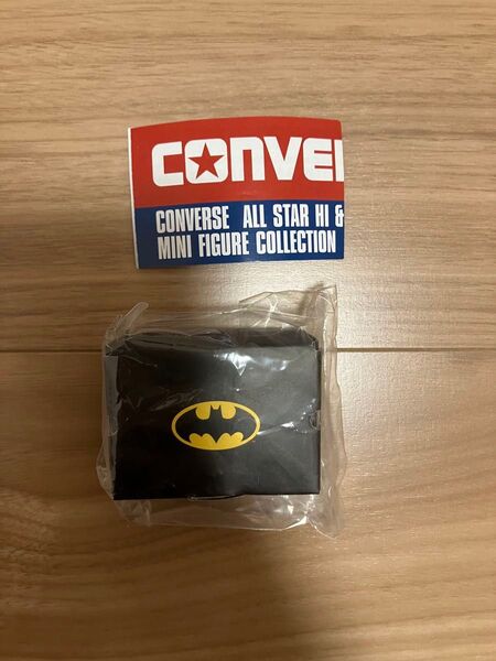 コンバース バットマン1個 ガチャガチャ