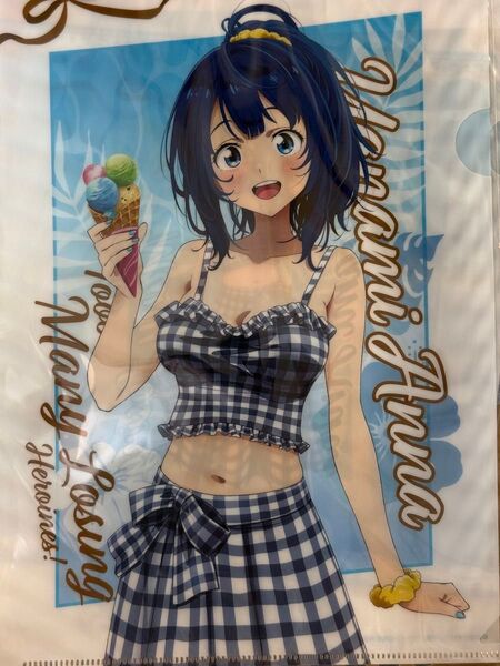 負けヒロインが多すぎる! POP UP SHOP ~マケインたちのバカンス~ 八奈見杏菜 クリアファイル