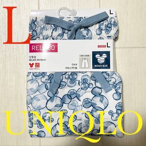●新品タグ付き●ユニクロレディース●リラコパンツ●ディズニーミッキー●ブルー●L