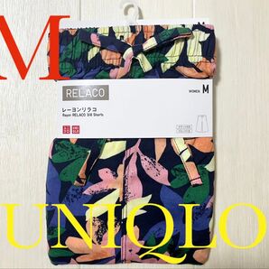 ●新品タグ付き●ユニクロレディース●リラコパンツルームウェア●ネイビー花柄●M●