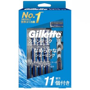P&G ジレット マッハシンスキンテック10B ホルダー付 替刃11個