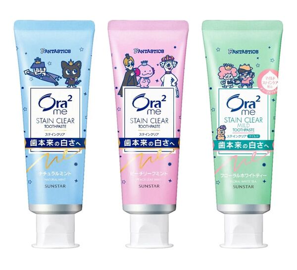 サンスター Ora2 me (オーラツーミー) FANTASTICS コラボデザイン 3種類セット 125g〜130g