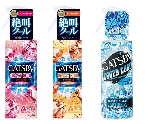 GATSBY クレイジーボディウォーター クール 3種類セット (キンモクセイ・フリーズピーチ・クールオーシャン) 各170ml