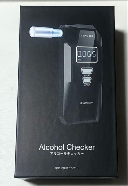 東京ミモレ ハイスペックアルコールチェッカー 電気化学式センサー TMAC-001