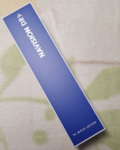 ◎資生堂 ナビジョンDR TAホワイトローションn 150ml×1本◎