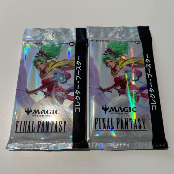 マジックザギャザリング ファイナルファンタジー コレクター・ブースター