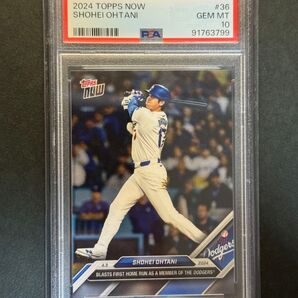 大谷翔平 PSA10 Topps Now24時間限定カード ドジャース初ホームラン記念 Shohei Ohtani