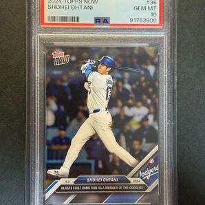 大谷翔平 PSA10 Topps Now24時間限定カード ドジャース初ホームラン記念 Shohei Ohtani