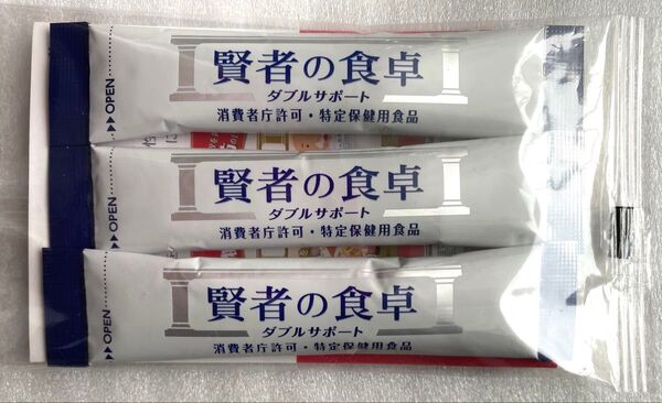 賢者の食卓 ダブルサポート 3包セット